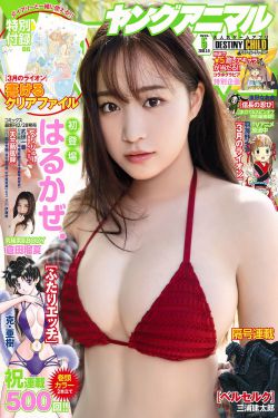 吴梦梦