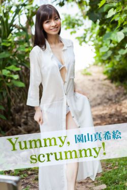 崔志佳